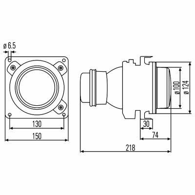 Xenon Scheinwerfereinsatz, Hauptscheinwerfer 24V_1