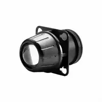 Optique, Projecteur principal
