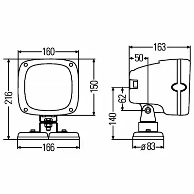 Projecteur de travail AS 200 12V_2