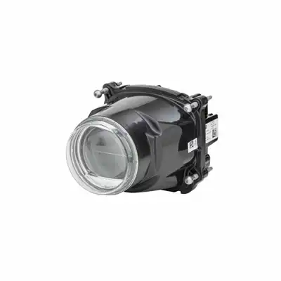 Optique, projecteur principal_0