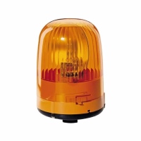 Proiettore rotante KL Junior 12V giallo