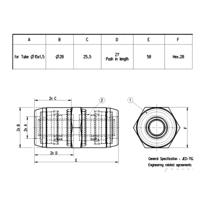 Raccord pour tuyau Ø15mm RAUFOSS_1