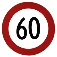 Rondelle autocollant 60Km/h